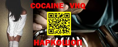 прущая мука Будённовск