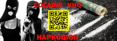 таблы Бугуруслан