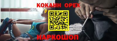 герыч Бузулук