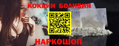 таблы Бугуруслан