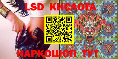 герыч Бузулук