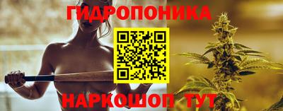 прущая мука Будённовск
