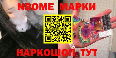 таблы Бугуруслан