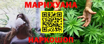 таблы Бугуруслан