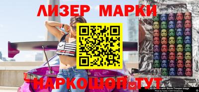 герыч Бузулук