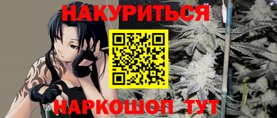 таблы Бугуруслан