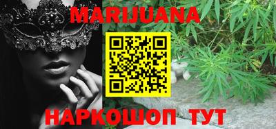 герыч Бузулук