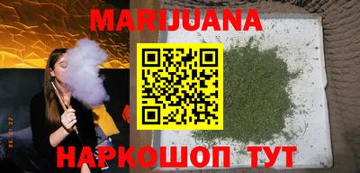 прущая мука Будённовск