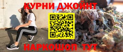 герыч Бузулук