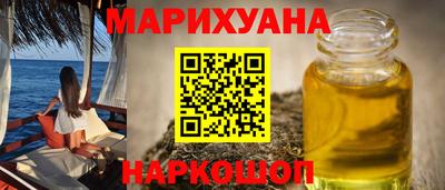таблы Бугуруслан