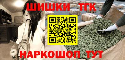 таблы Бугуруслан
