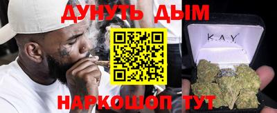 таблы Бугуруслан