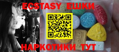 прущая мука Будённовск