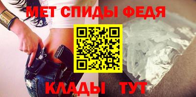 герыч Бузулук