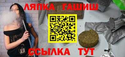 герыч Бузулук