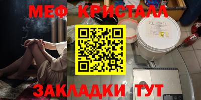 герыч Бузулук