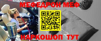 герыч Бузулук