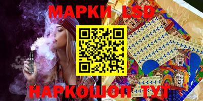герыч Бузулук